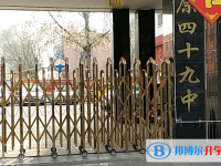 2022太原四十九中、太原五十二中、山西英才學(xué)校錄取分?jǐn)?shù)線(2023參考)