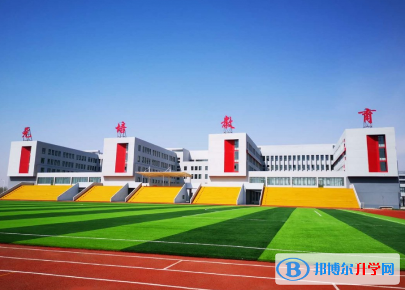 2022長治市北大青鳥附屬同文學(xué)校錄取分?jǐn)?shù)線(2023參考)