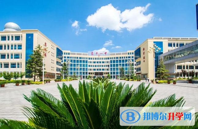 2022高平一中實驗學校錄取分數(shù)線(2023參考)