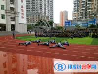 三亞市第四中學地址在哪里，哪個地區，哪個城市?