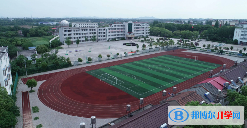 2022廬江縣樂橋二中、興華學校錄取分數線(2023參考)