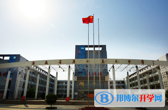 2022廬江五中、廬南學校錄取分數(shù)線(2023參考)