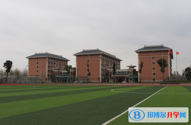 2022蚌埠禹王學(xué)校錄取分?jǐn)?shù)線(xiàn)(2023參考)