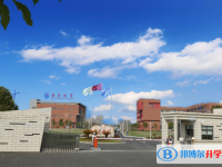 2022蕪湖海亮實驗學校錄取分數線(2023參考)