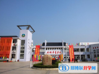 2022無為市華星學校錄取分數線(2023參考)