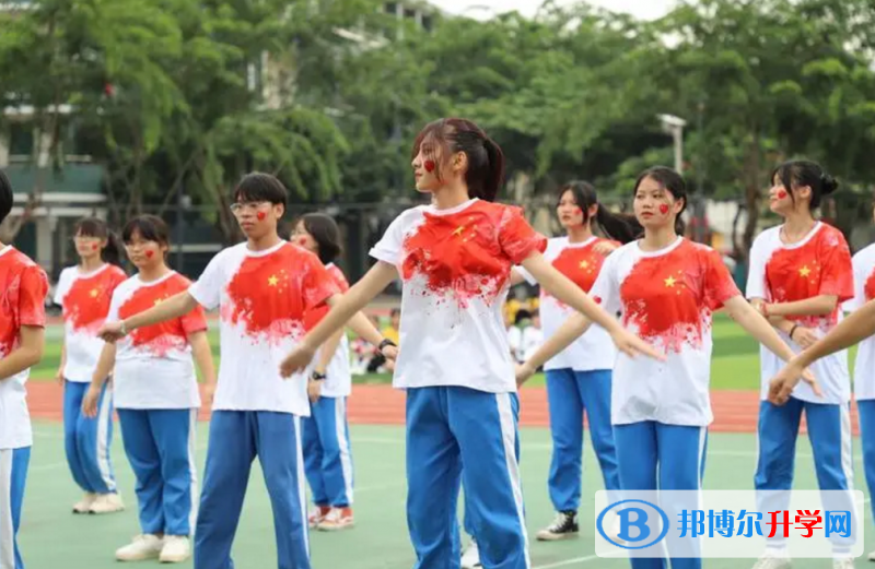2023三亞市田家炳高級中學多少錢(學費明細)