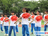 2025三亞市田家炳高級中學多少錢(學費明細)