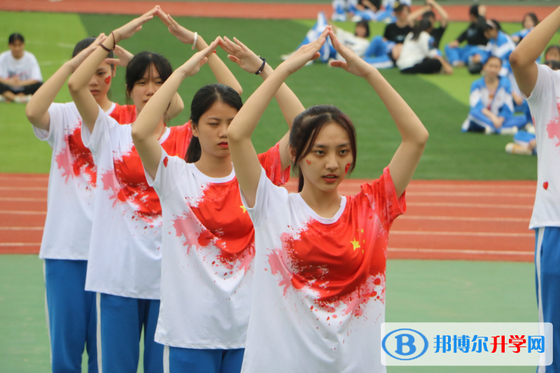 2023三亞市田家炳高級中學(xué)招生計劃 招生人數(shù)是多少(附要求、條件、對象)