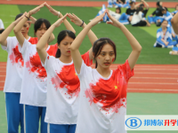 2025三亞市田家炳高級中學招生計劃 招生人數是多少(附要求、條件、對象)