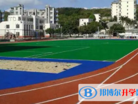 三亞市榆林八一中學歷年招生分數線一覽表(2025參考)
