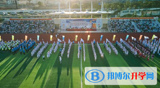 2023中國人民大學附屬中學三亞學校多少錢(學費明細)