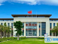 中國人民大學附屬中學三亞學校怎么樣、好不好