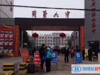 周至六中錄取分數線(2023年參考)