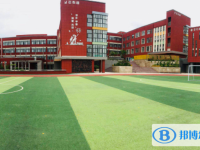 長安中考錄取分數線(2023年參考)