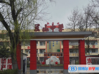 藍田縣玉山中學錄取分數線(2023年參考)