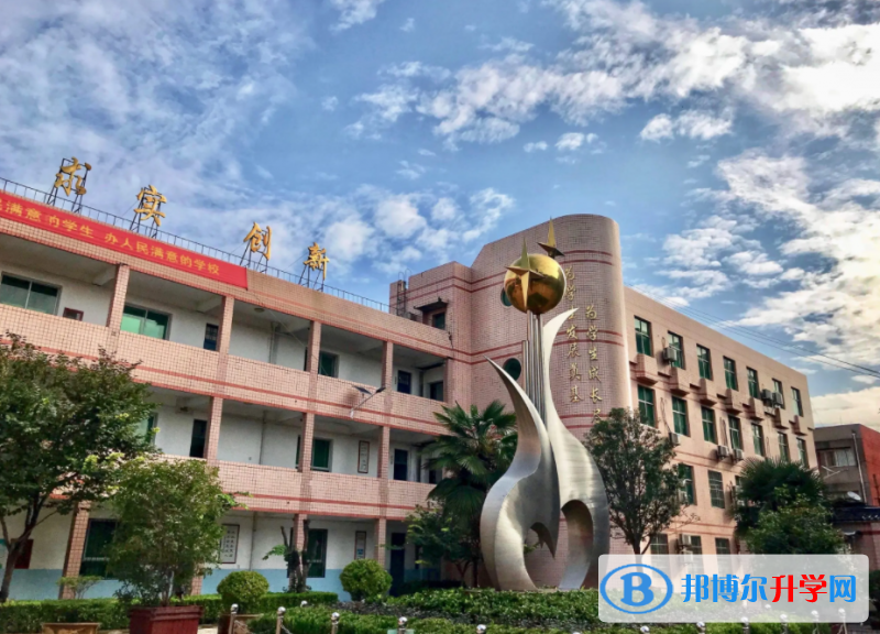 西安二十五中、西安四十二中、東方中學(xué)錄取分?jǐn)?shù)線(2023年參考)