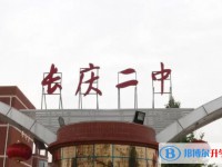 西安長慶二中、博迪中學(xué)、涇河新城一中錄取分?jǐn)?shù)線(2023年參考)