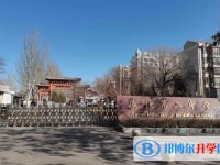 宣化二中錄取分數線(2023年參考)