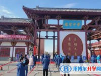 張北德智中學錄取分數線(2023年參考)