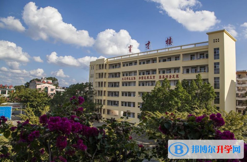 儋州市第二中學(xué)歷年招生分數(shù)線一覽表(2023參考)