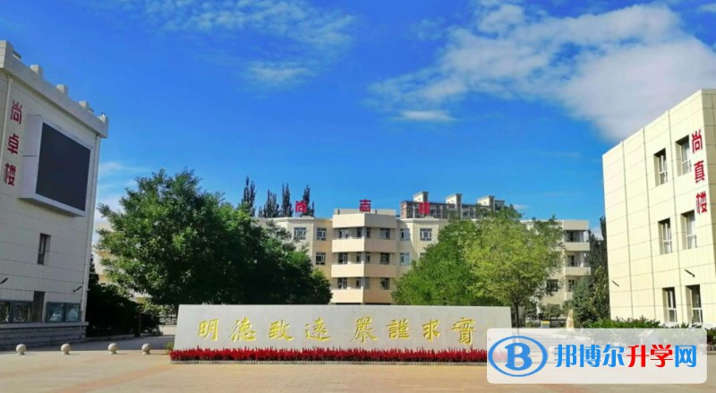 張家口實(shí)驗(yàn)中學(xué)錄取分?jǐn)?shù)線(2023年參考)