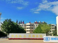 張家口實(shí)驗中學(xué)錄取分?jǐn)?shù)線(2023年參考)