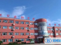清河縣揮公實驗中學(xué)錄取分?jǐn)?shù)線(2023年參考)