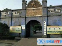 井陘二中錄取分數線(2023年參考)