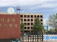 行唐中考錄取分數線(2023年參考)