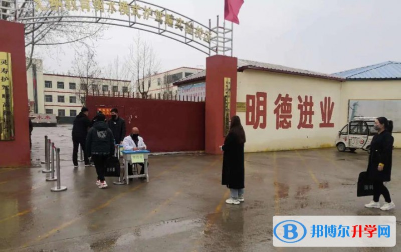 靈壽縣護駕疃高中錄取分數線(2023年參考)