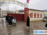 靈壽縣護駕疃高中錄取分數線(2023年參考)