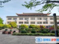 2023年寧波鎮海中學(蛟川書院)美高班入學條件