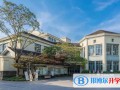 杭州綠城育華學校國際實驗班靠譜嗎