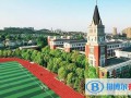 2023年杭州西溪國際學校錄取分數線