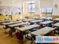 2023年杭州西溪國際學校課程體系