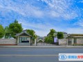 杭州西溪國際學校怎么樣