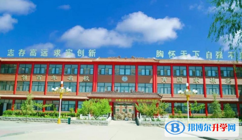 元氏中考錄取分數線(2023年參考)