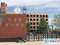 行唐中考錄取分數線(2023年參考)