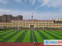 行唐龍州中學錄取分數線(2023年參考)