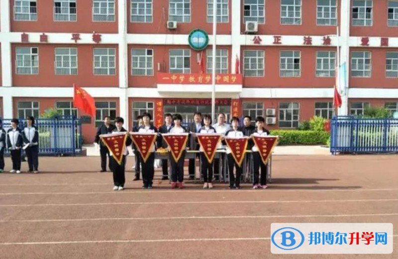 贊皇中學錄取分數線(2023年參考)