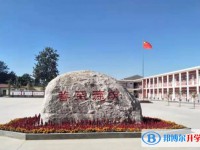 晉州中考錄取分數(shù)線(2023年參考)
