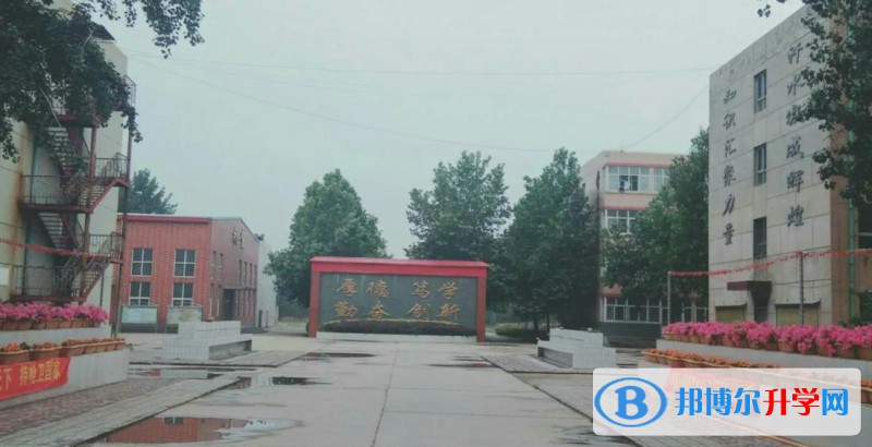 新樂三中錄取分數線(2023年參考)