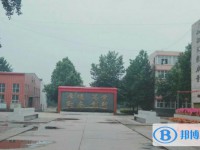 新樂三中錄取分數(shù)線(2023年參考)