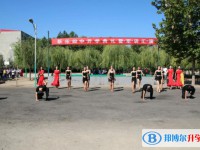 新樂四中錄取分數(shù)線(2023年參考)