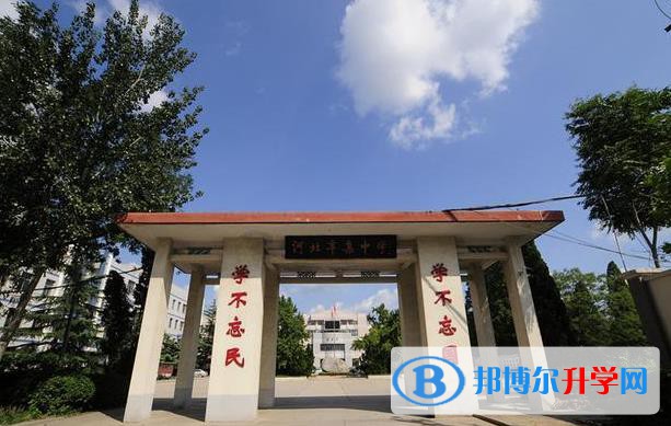 辛集明珠中學(xué)錄取分?jǐn)?shù)線(xiàn)(2023年參考)