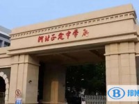 正定中考錄取分數(shù)線(2023年參考)