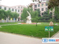 正定三中錄取分數(shù)線(2023年參考)