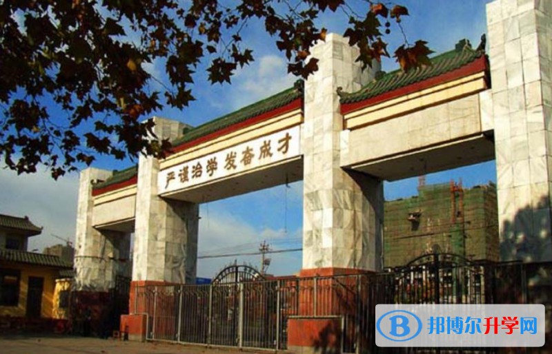 正定一中錄取分數(shù)線(2023年參考)
