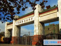 正定一中錄取分數(shù)線(2023年參考)