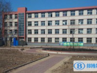藁城區(qū)府興中學錄取分數(shù)線(2023年參考)